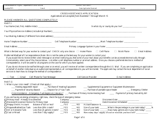 Document preview: Form 032-03-0651-13-ENG Crisis Assistance Application - Virginia