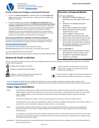 Formulario I140-03-2022 Solicitud De Servicios De Cumplimiento De Manutencion De Menores - Virginia (Spanish), Page 2