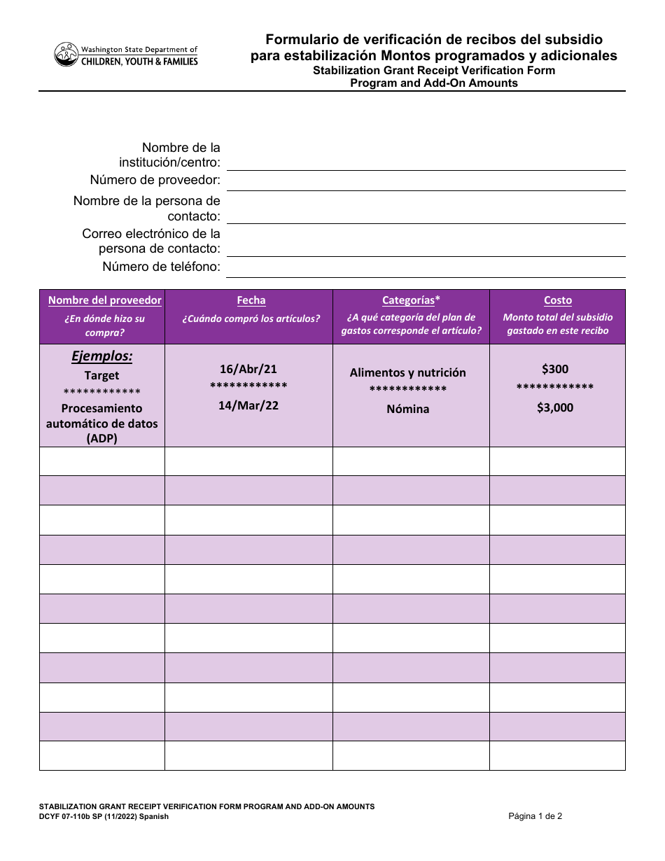 DCYF Formulario 07-110B Formulario De Verificacion De Recibos Del Subsidio Para Estabilizacion Montos Programados Y Adicionales - Washington (Spanish), Page 1