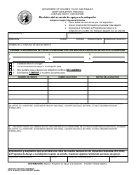 Document preview: DCYF Formulario 10-082 Revision Del Acuerdo De Apoyo a La Adopcion - Washington (Spanish)