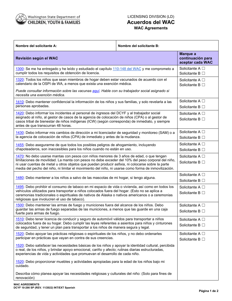 DCYF Formulario 10-290 Acuerdos Del Wac - Washington (Spanish), Page 1