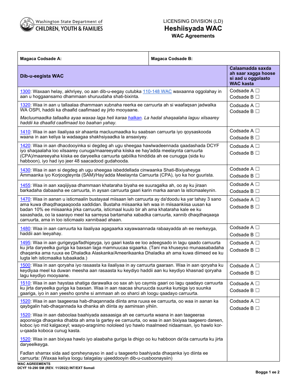 DCYF Form 10-290 - Fill Out, Sign Online And Download Printable PDF ...