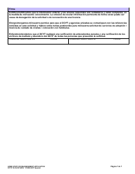 DCYF Formulario 10-354 Solicitud De Estudio Del Hogar O Reevaluacion - Washington (Spanish), Page 7