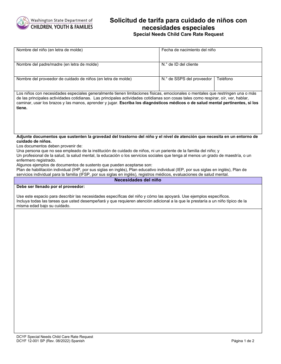 DCYF Formulario 12-001 Solicitud De Tarifa Para Cuidado De Ninos Con Necesidades Especiales - Washington (Spanish), Page 1