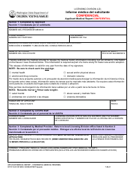 Document preview: DCYF Form 13-001 Applicant Medical Report - Confidential - Washington (English/Spanish)