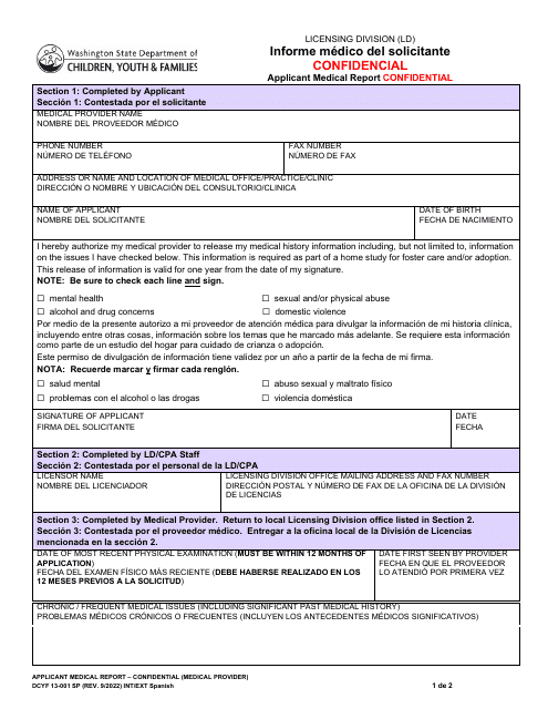 DCYF Form 13-001 Applicant Medical Report - Confidential - Washington (English/Spanish)