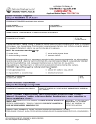 Document preview: DCYF Form 13-001 Applicant Medical Report - Confidential - Washington (English/Tagalog)