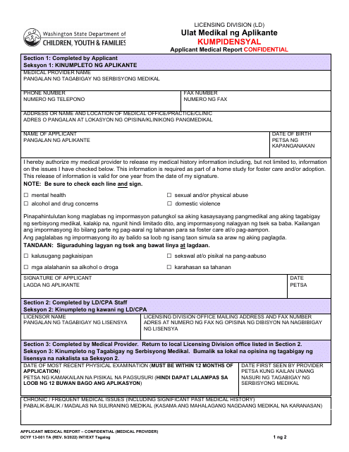 DCYF Form 13-001 Applicant Medical Report - Confidential - Washington (English/Tagalog)