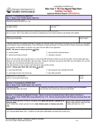 Document preview: DCYF Form 13-001 Applicant Medical Report - Confidential - Washington (English/Vietnamese)
