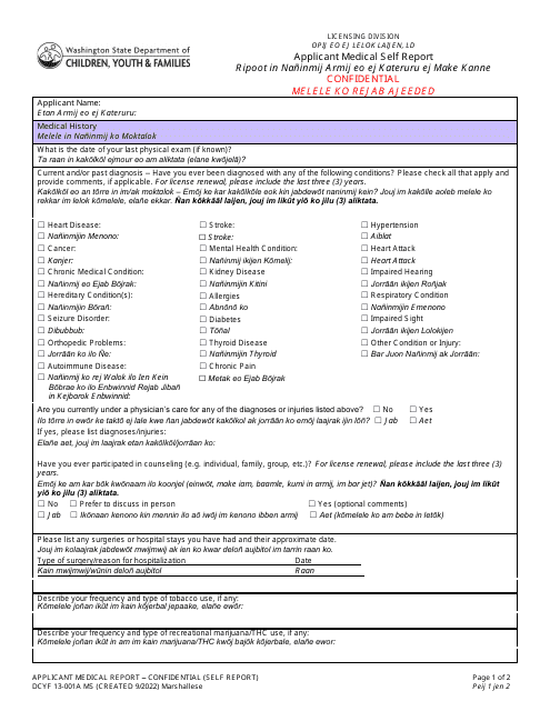 DCYF Form 13-001A  Printable Pdf