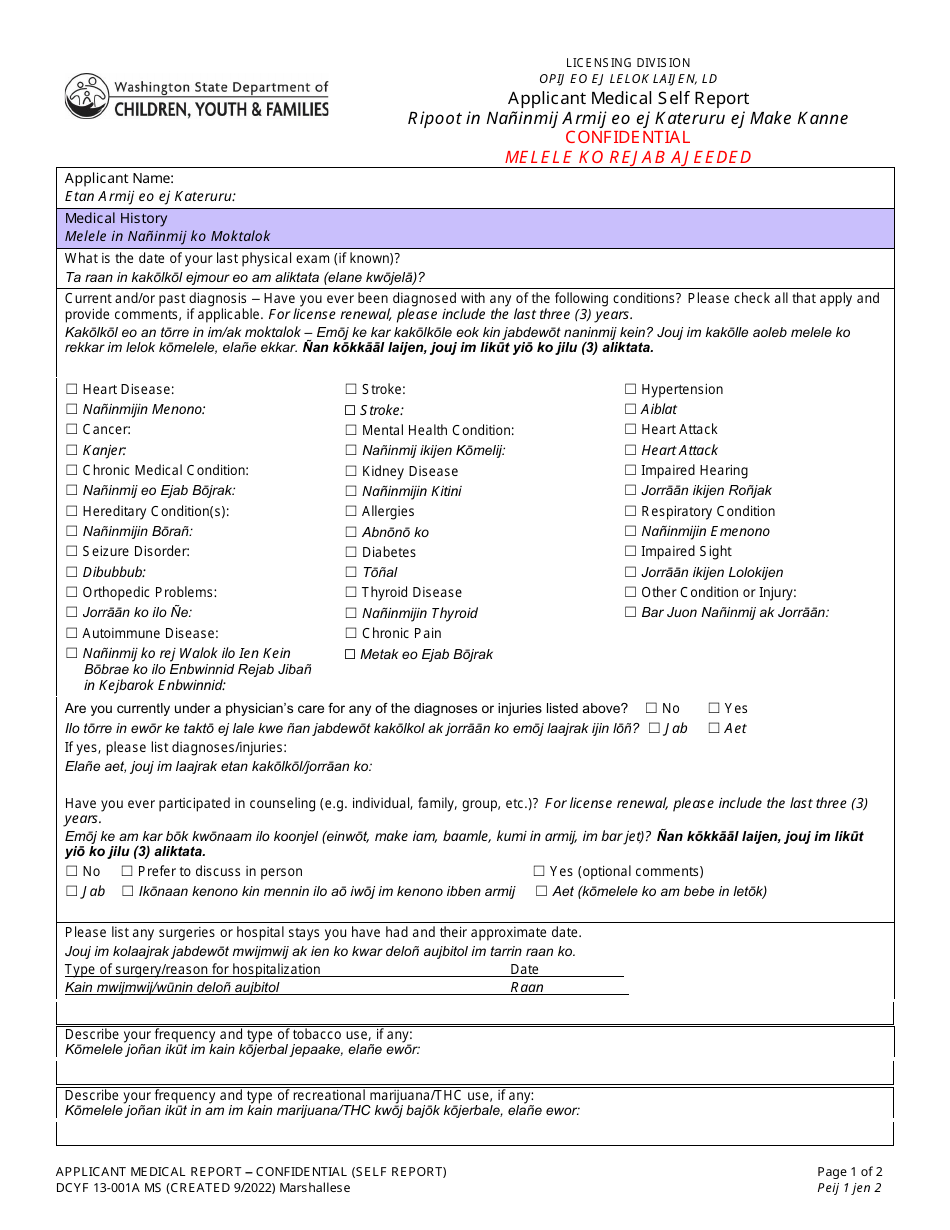 DCYF Form 13-001A Applicant Medical Self Report - Confidential - Washington (English / Marshallese), Page 1