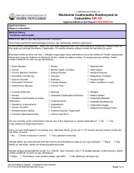 Document preview: DCYF Form 13-001A Applicant Medical Self Report - Confidential - Washington (English/Somali)