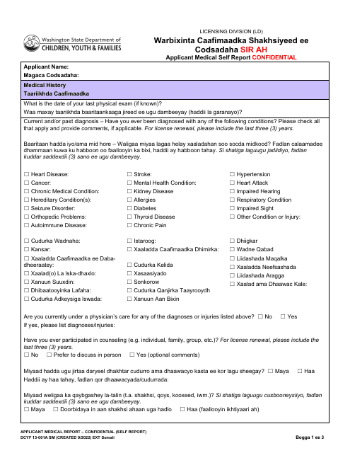 DCYF Form 13-001A Applicant Medical Self Report - Confidential - Washington (English/Somali)