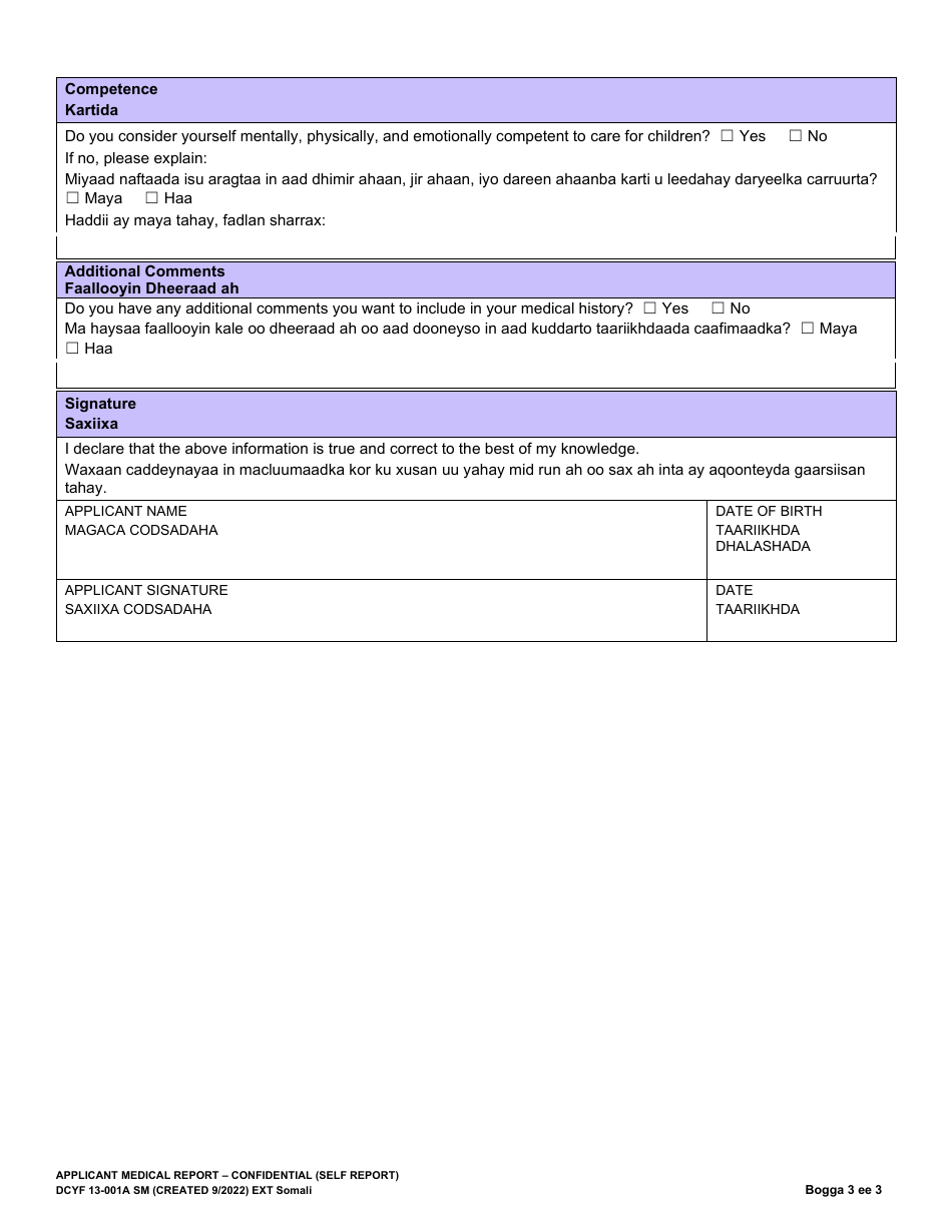 DCYF Form 13-001A Applicant Medical Self Report - Confidential - Washington (English / Somali), Page 3