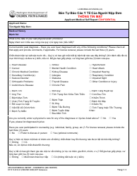 Document preview: DCYF Form 13-001A Applicant Medical Self Report - Confidential - Washington (English/Vietnamese)