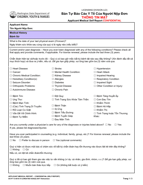 DCYF Form 13-001A Applicant Medical Self Report - Confidential - Washington (English/Vietnamese)
