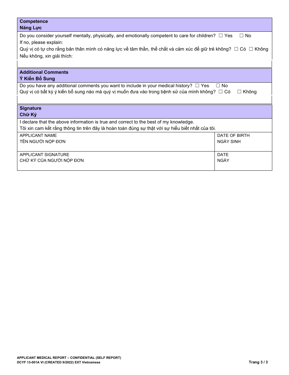 DCYF Form 13-001A Applicant Medical Self Report - Confidential - Washington (English / Vietnamese), Page 3