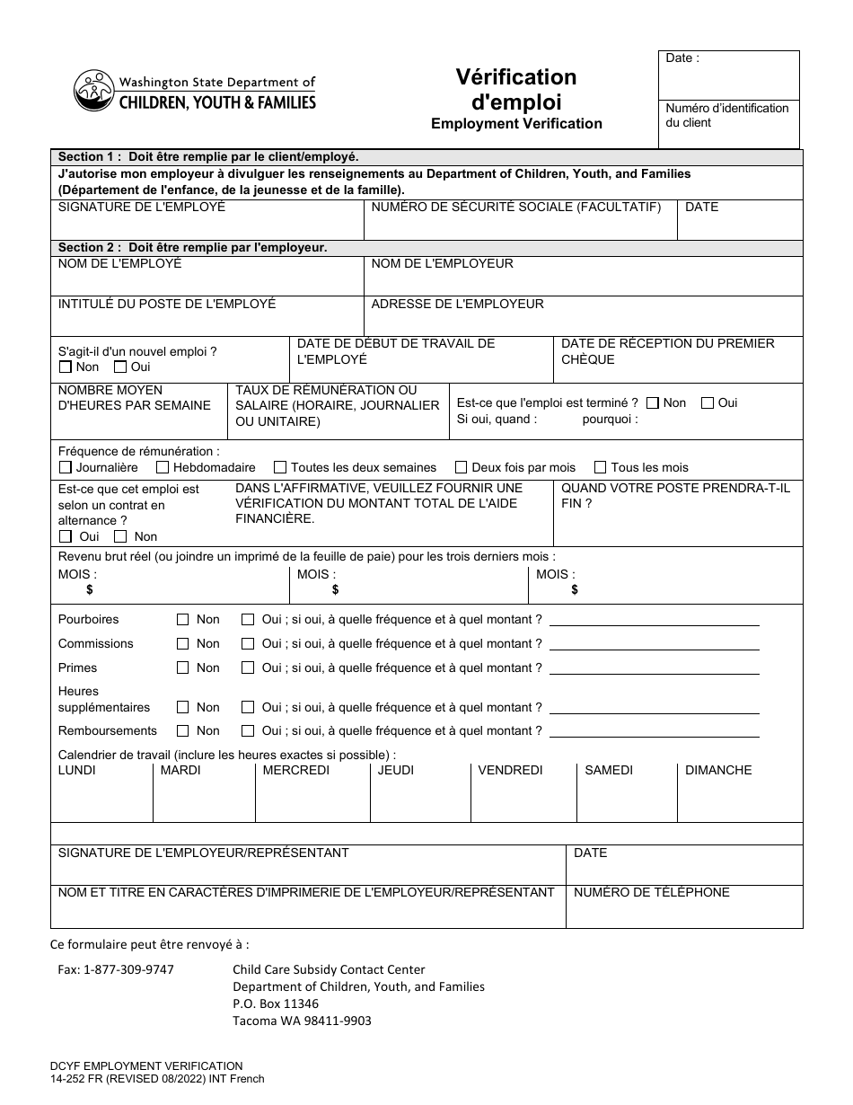 DCYF Form 14-252 Employment Verification - Washington (French), Page 1