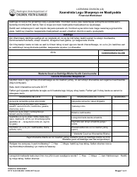 DCYF Form 14-452 Financial Worksheet - Washington (Somali)