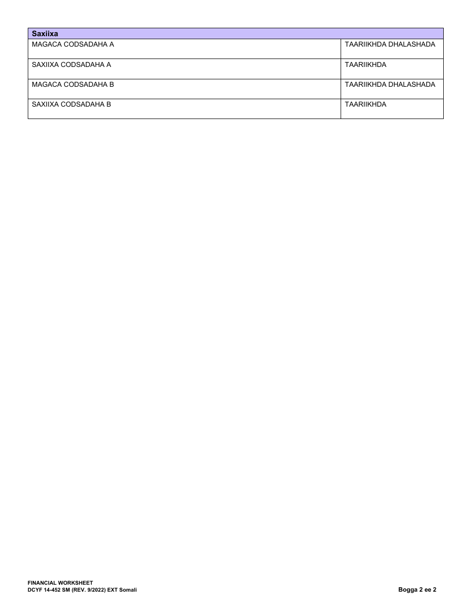 DCYF Form 14-452 Financial Worksheet - Washington (Somali), Page 2