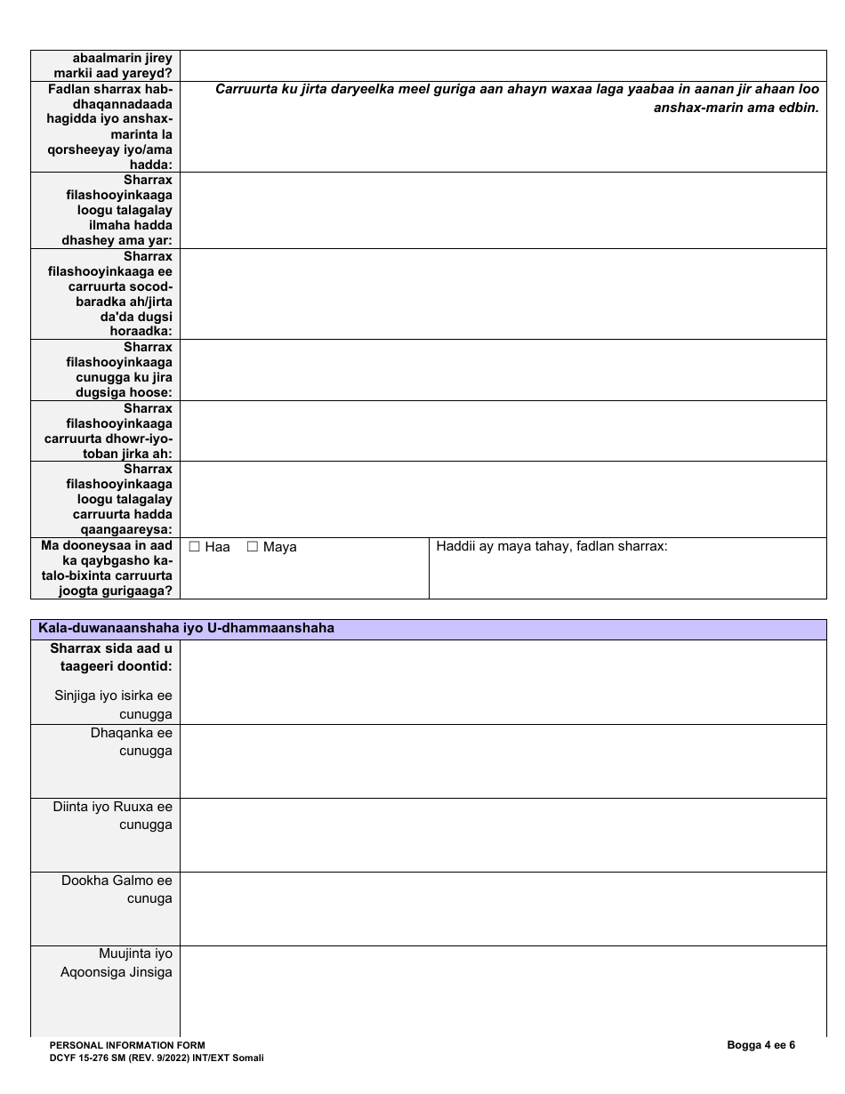 DCYF Form 15-276 Personal Information Form - Washington (Somali), Page 4