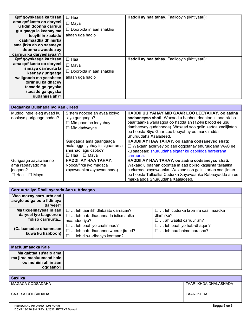 DCYF Form 15-276 Personal Information Form - Washington (Somali), Page 6