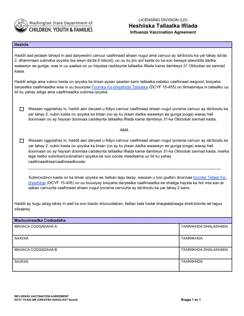 DCYF Form 15-822 Influenza Vaccination Agreement - Washington (Somali)