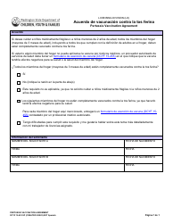 DCYF Formulario 15-823 Acuerdo De Vacunacion Contra La Tos Ferina - Washington (Spanish)
