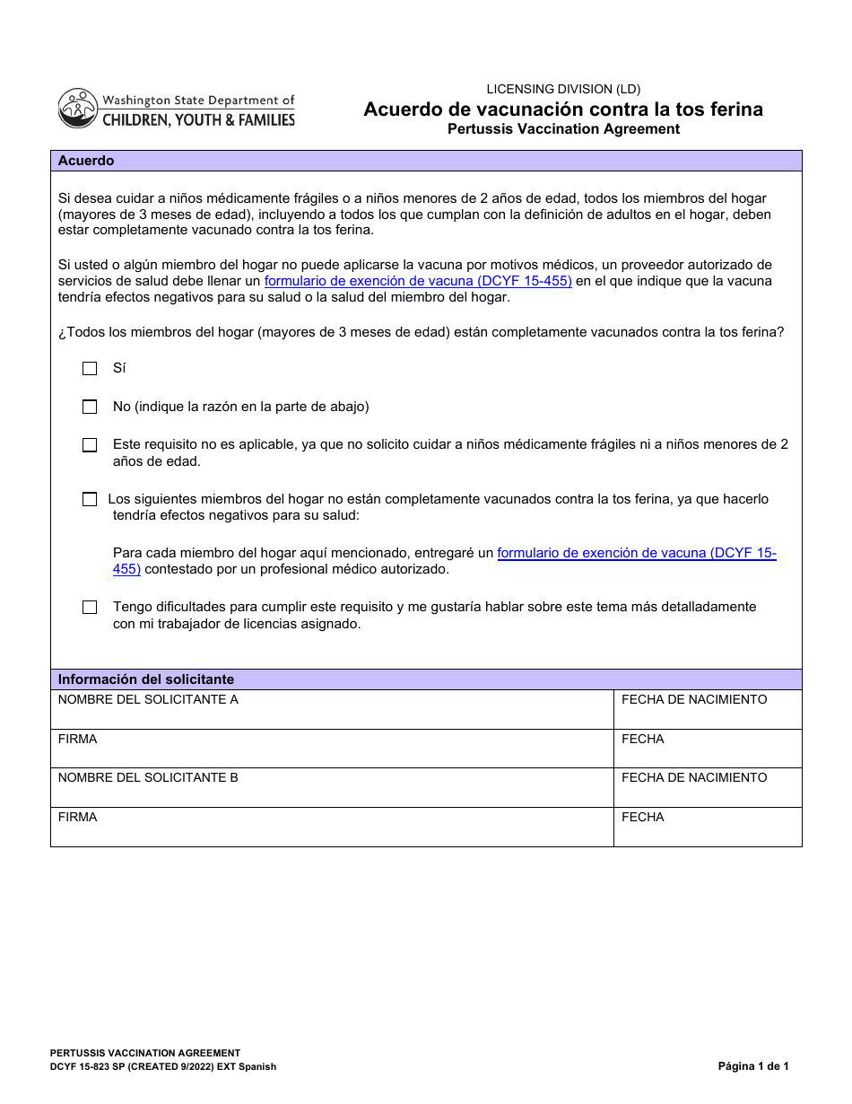 DCYF Formulario 15-823 Acuerdo De Vacunacion Contra La Tos Ferina - Washington (Spanish), Page 1