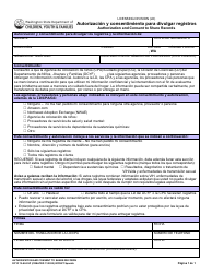 Document preview: DCYF Formulario 15-824 Autorizacion Y Consentimiento Para Divulgar Registros - Washington (Spanish)