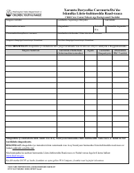 DCYF Form 15-937 Child Care Center/School-Age Background Checklist - Washington (Somali)