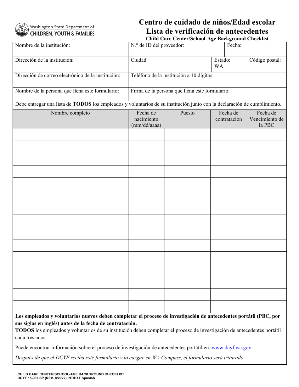 DCYF Formulario 15-937 Centro De Cuidado De Ninos / Edad Escolar Lista De Verificacion De Antecedentes - Washington (Spanish), Page 1
