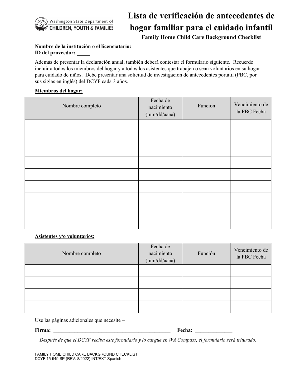 DCYF Formulario 15-949 Lista De Verificacion De Antecedentes De Hogar Familiar Para El Cuidado Infantil - Washington (Spanish), Page 1