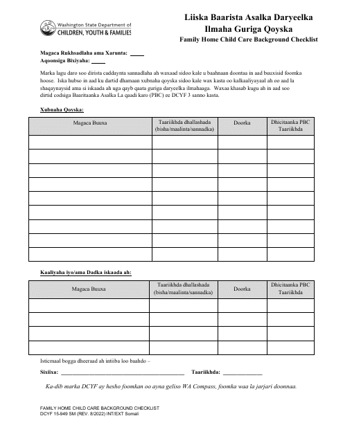 DCYF Form 15-949  Printable Pdf