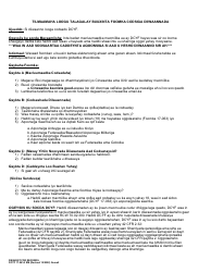 DCYF Form 17-041A Records Request - Washington (Somali), Page 2