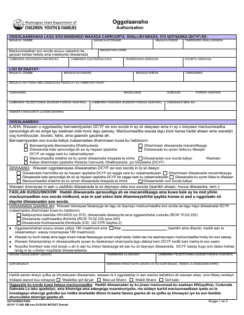 DCYF Form 17-063 Authorization - Washington (Somali)