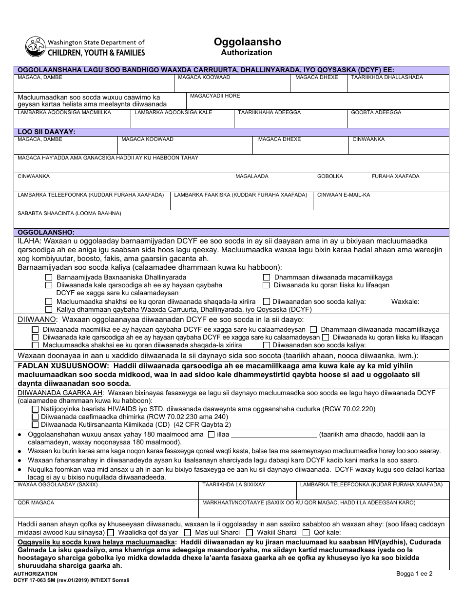 DCYF Form 17-063 Authorization - Washington (Somali), Page 1