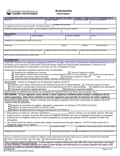 DCYF Formulario 17-063  Printable Pdf