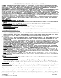 DCYF Formulario 17-063 Autorizacion - Washington (Spanish), Page 2