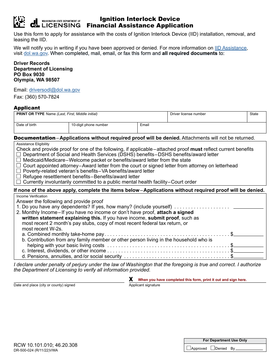 Form DR-500-024 Ignition Interlock Device Financial Assistance Application - Washington, Page 1