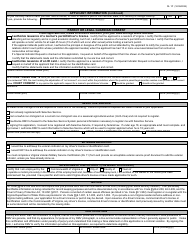 Form DL1P Driver&#039;s License and Identification Card Application - Virginia, Page 2
