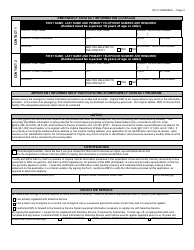 Form DL5 Identification Card Application for Minors Under Age 15 - Virginia, Page 2