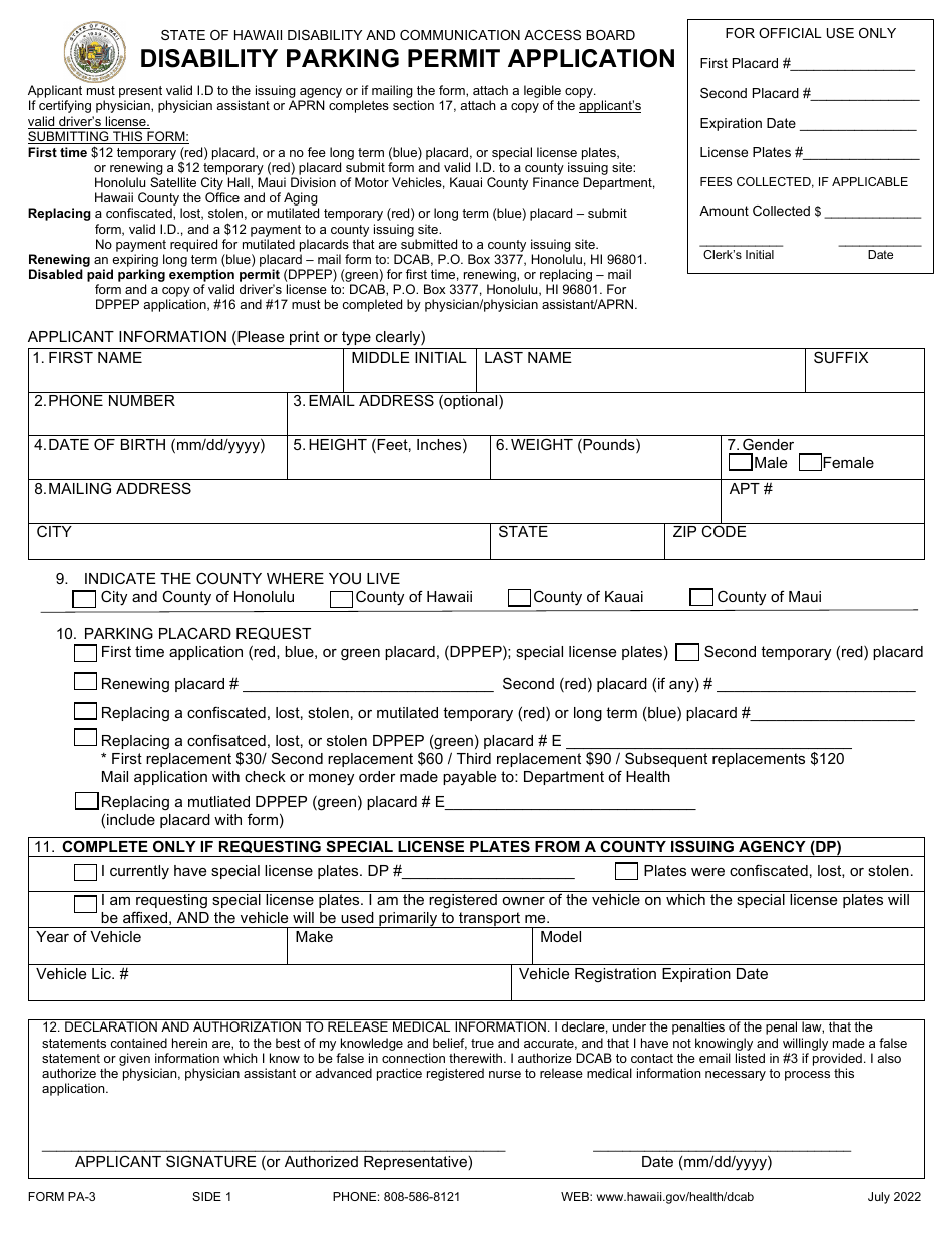 Form PA-3 Disability Parking Permit Application - Hawaii, Page 3