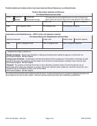 Form DOC03-446 Position Description - Washington General Service (Wgs) and Exempt Non-management - Washington, Page 4