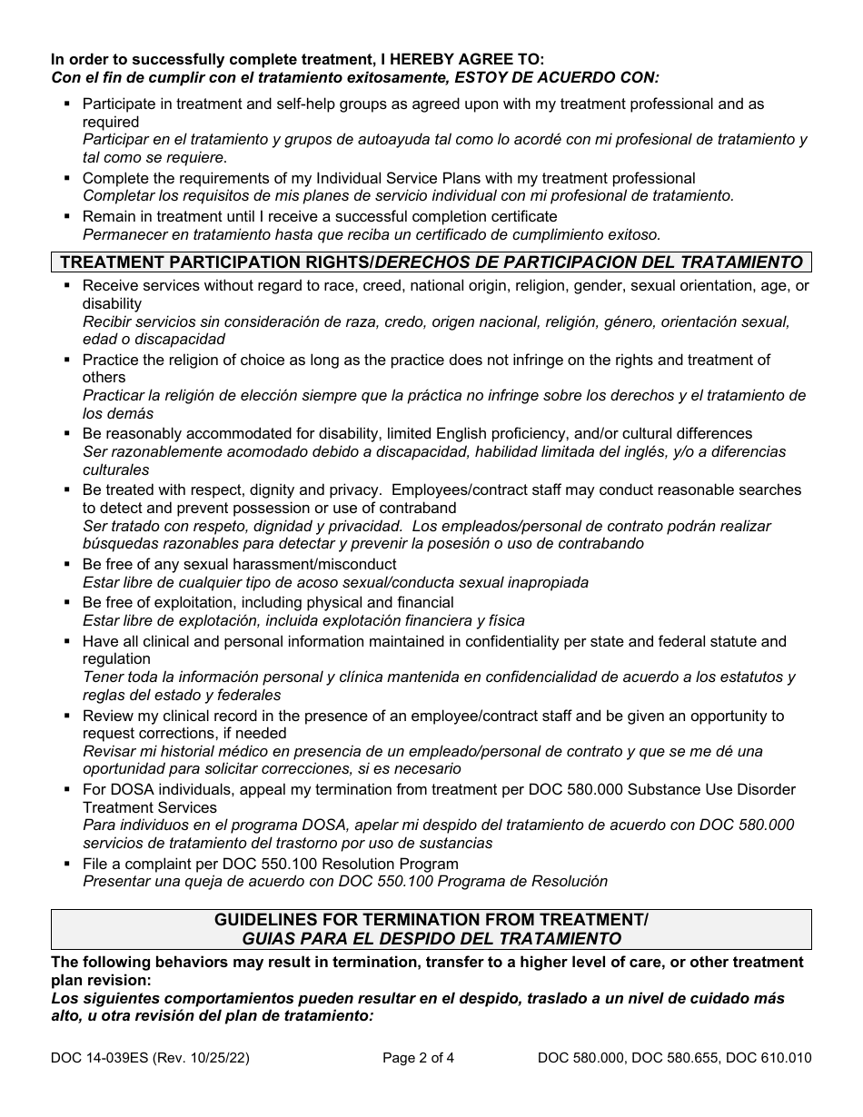 Form DOC14-039ES Substance Use Disorder Treatment Participation Requirements - Washington (English / Spanish), Page 2
