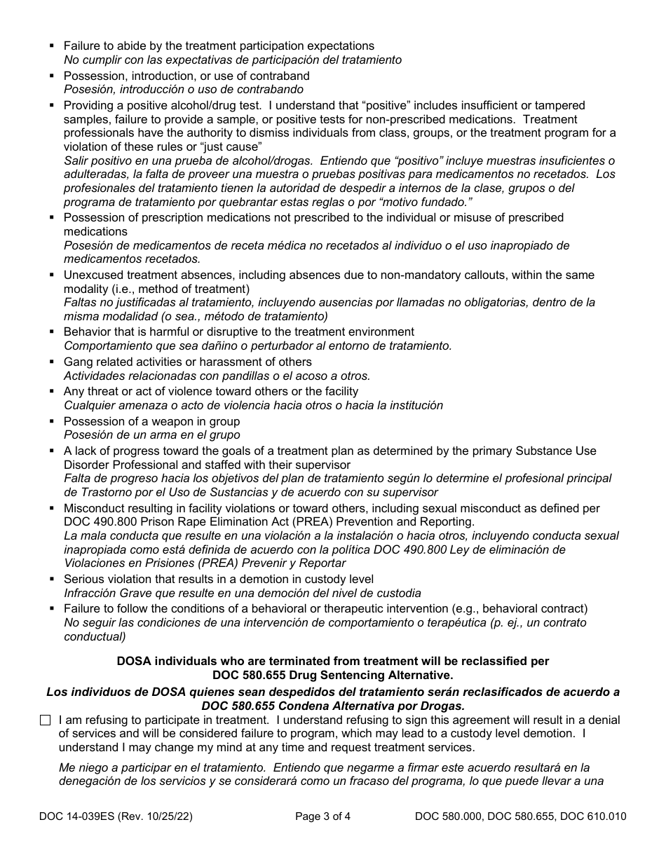 Form DOC14-039ES Substance Use Disorder Treatment Participation Requirements - Washington (English / Spanish), Page 3