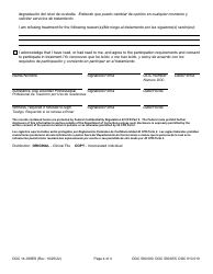 Form DOC14-039ES Substance Use Disorder Treatment Participation Requirements - Washington (English/Spanish), Page 4