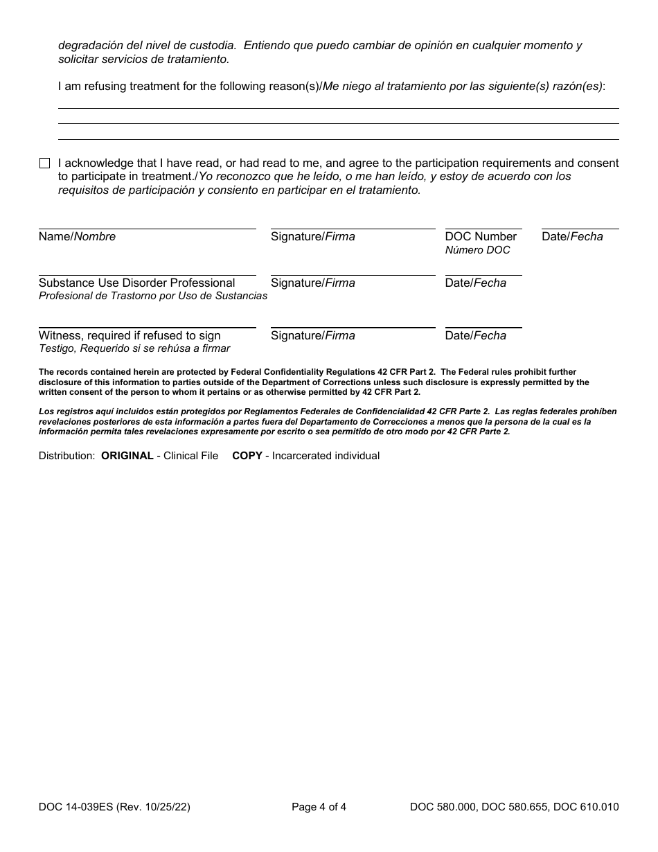 Form DOC14-039ES Substance Use Disorder Treatment Participation Requirements - Washington (English / Spanish), Page 4