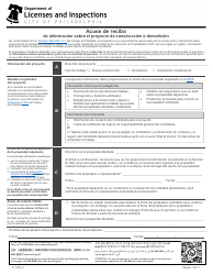 Document preview: Formulario L_038_F Acuse De Recibo De Informacion Sobre El Proyecto De Construccion O Demolicion - City of Philadelphia, Pennsylvania (Spanish)