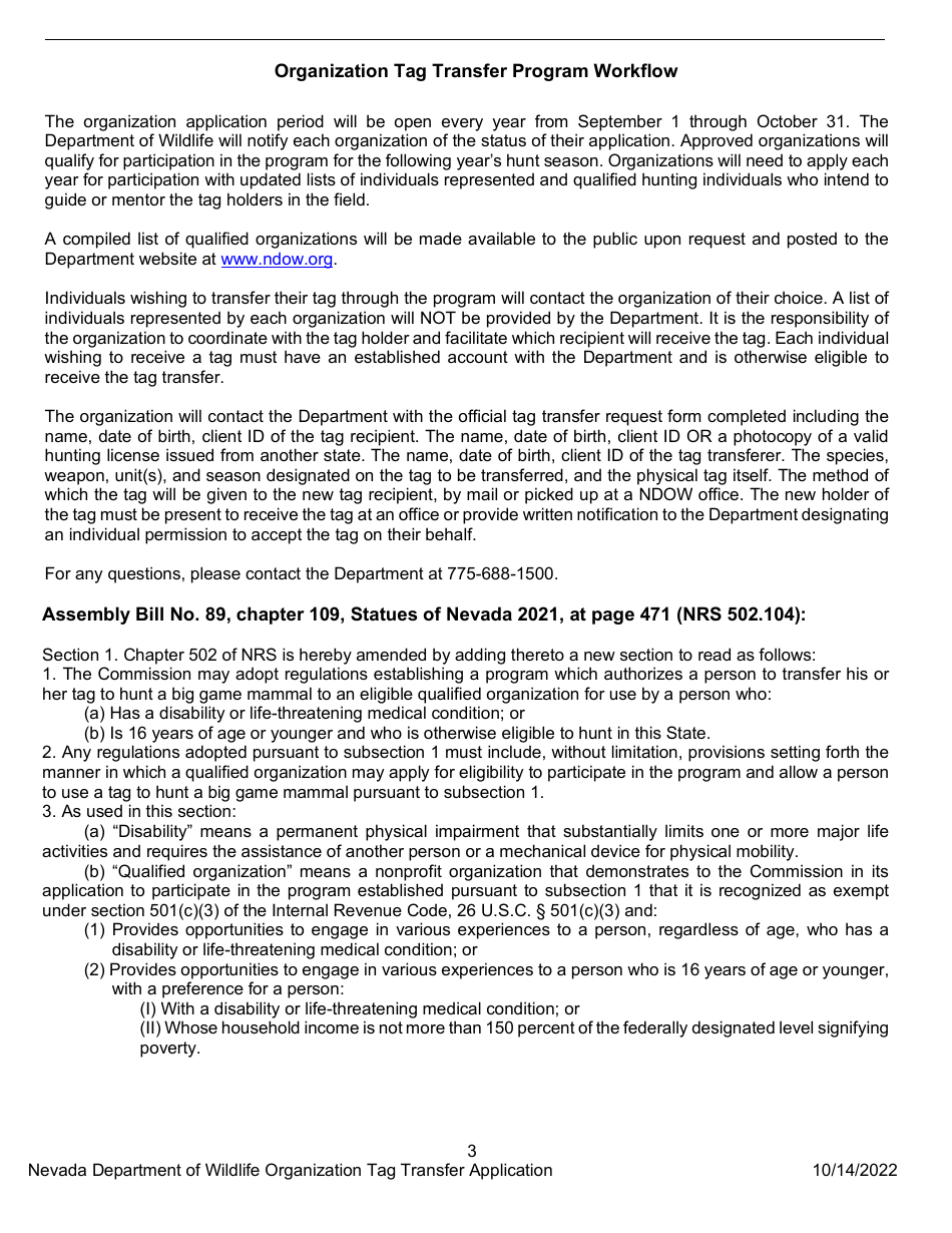 Annual Tag Transfer Organization Application - Nevada, Page 3